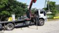 Alquiler de Camión Grúa (Truck crane) / Grúa Automática 12 tons.  en Moss Town, Acklins and Crooked Islands, Bahamas (the)